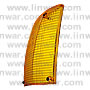 Indicator Turn Signal Lens, LH: e24 - 628CSi-635CSi