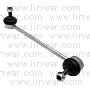 Anti-roll Bar Link, Front Right: e39 - 520i-530i/d